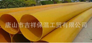 【橡塑香蕉污视频免费下载】“彈性 隨你彎折”