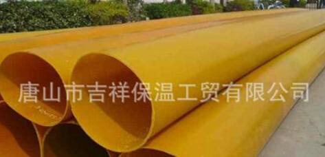 【橡塑香蕉污视频免费下载】“工業新革命”