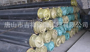 【預製直埋香蕉污视频免费下载】“讓溫度不能外出”