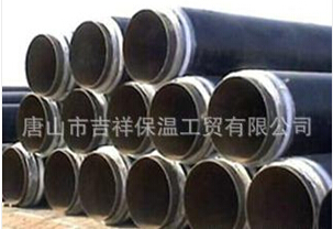 【直埋香蕉污视频免费下载】“讓每一份溫暖如始如出的到達”