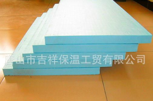 【xps擠塑板】"千變萬變，品質不變"