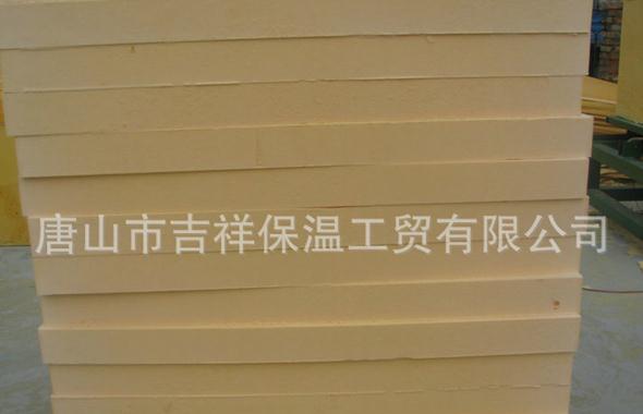 【唐山保溫材料】"讓身體暖，更讓心暖"