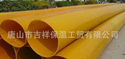 橡塑香蕉污视频免费下载
