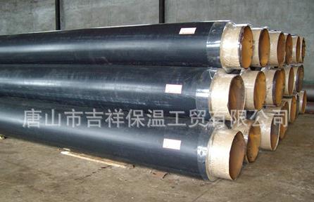空調香蕉污视频免费下载