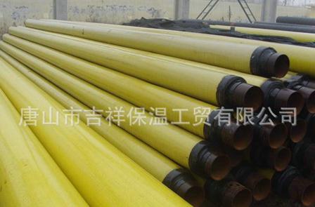預製直埋蒸汽香蕉污视频免费下载