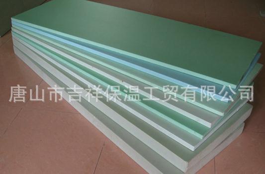 擠塑聚苯板的吸水性怎麽樣啊？